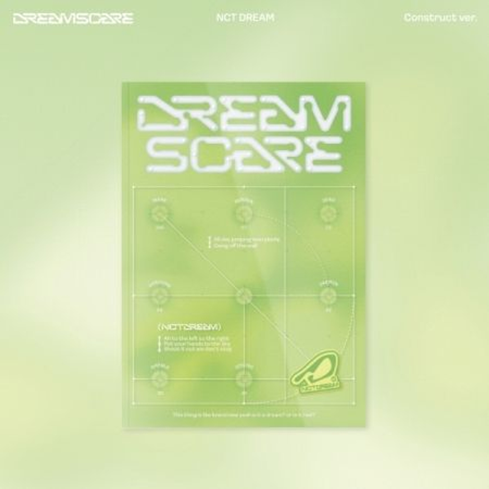 Альбом NCT DREAM - DREAMSCAPE CONSTRUCT Version