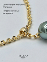91003190 Колье Selena Pearls