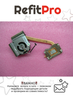 Радиатор с вентилятором для ноутбука Lenovo ThinkPad L530,L430 (04W3747), оригинал