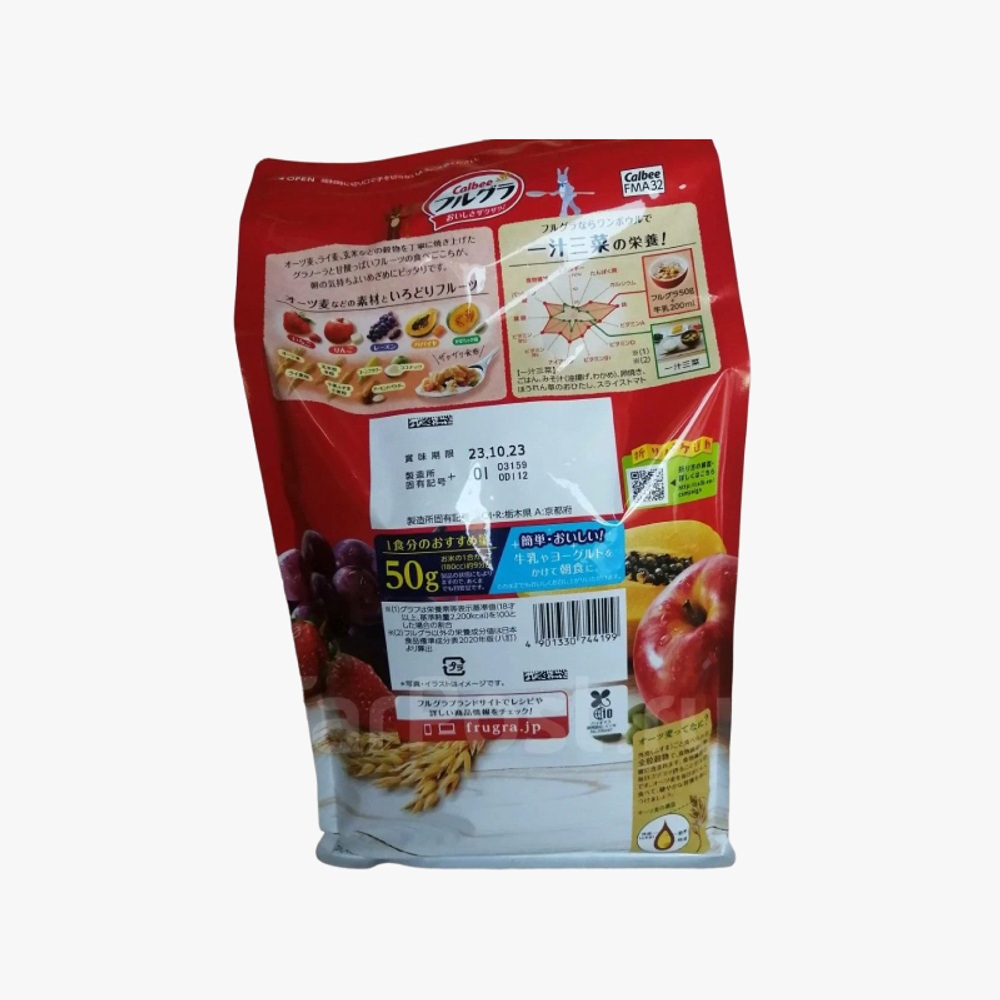 Гранола с фруктами Calbee 1200г Япония
