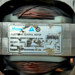 54 Мотор СМА ARISTON INDESIT 16002657601 б/у