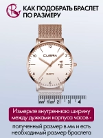 Ремешок для часов 22 мм браслет металлический