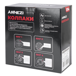 Колпаки R14 Stars 4шт (серебристо-черные) ABS-пластик ARNEZI A0702018