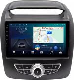 Магнитола для KIA Sorento 2012-2016 (климат на ШГУ) - CanBox 9-1319 Android 10, SIM-слот