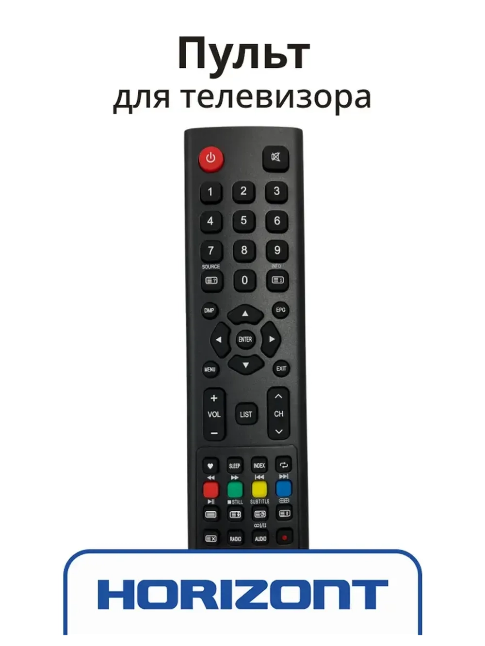 Пульт ДУ Horizont 43LF7512D 850317726 (Horizont 43LF7512D) 850317726