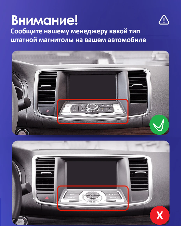 Магнитола для Nissan Teana J32 2008-2013 (взамен монохром экрана) - Kuberg QLed, Android 13, Быстрейшая, CarPlay, SIM-слот