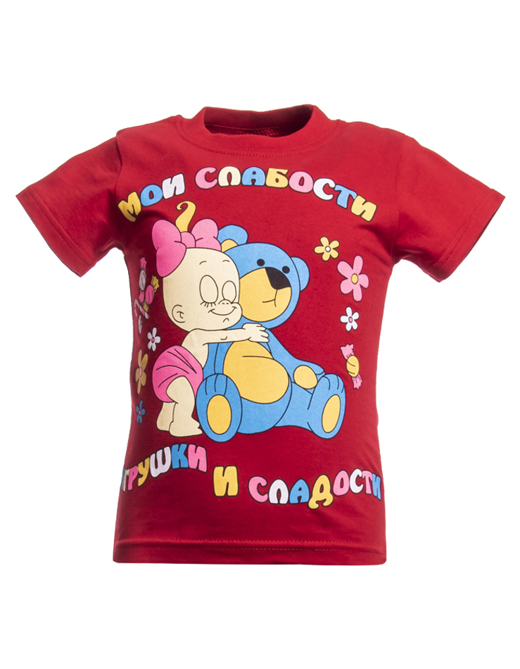 Футболка для девочки