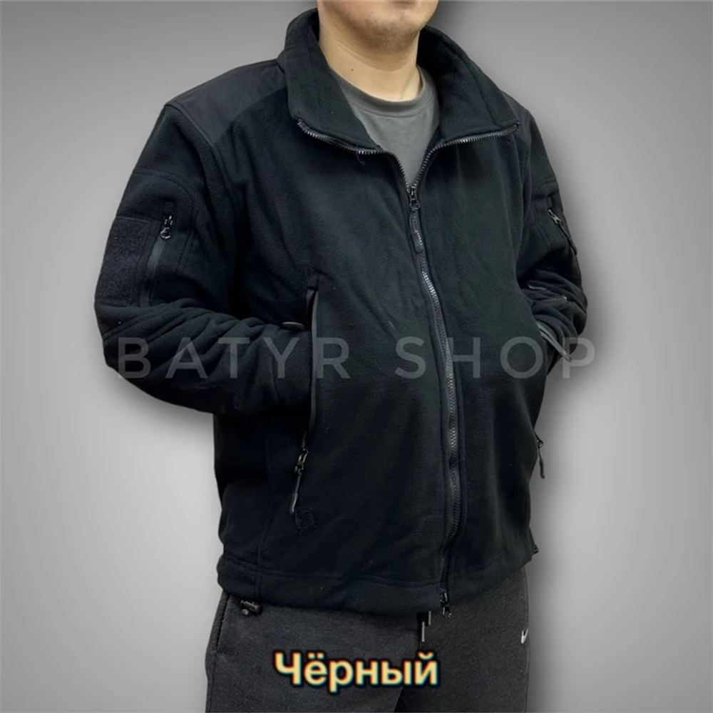 Тактическая флисовая куртка "Responce"