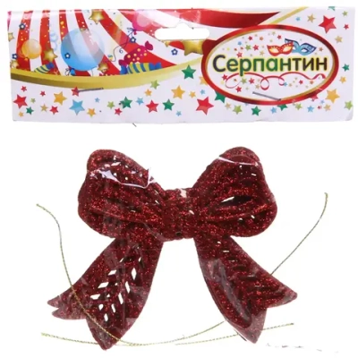Подвески в блёсках «Сказочные бантики» 9*11 см (набор 2 шт), Красный