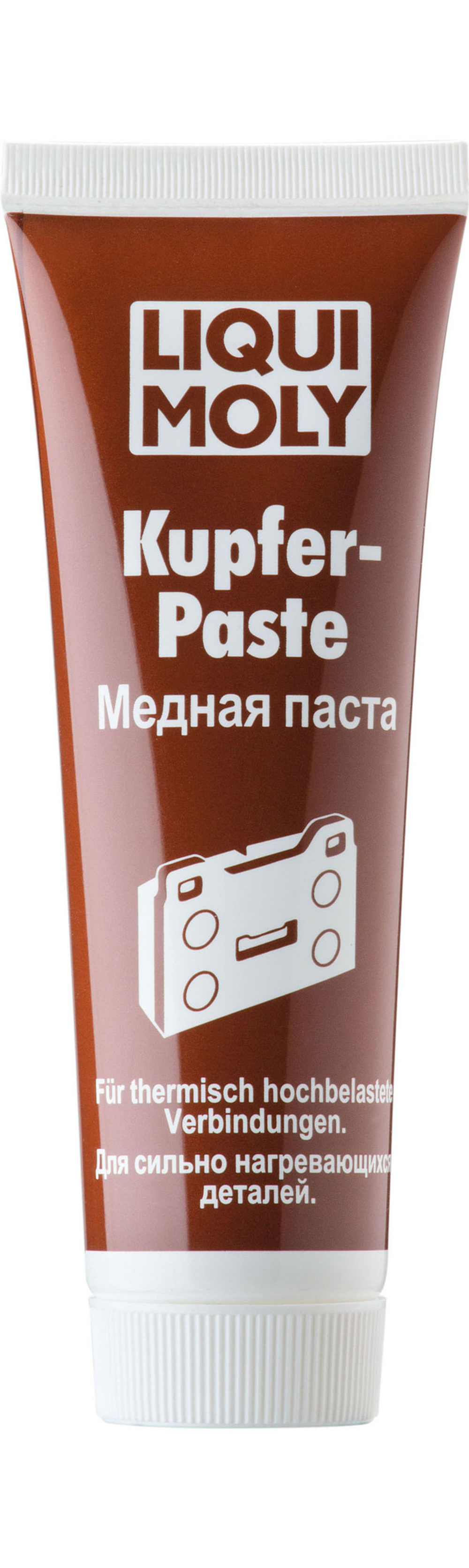 Смазка медная Liqui Moly паста 100мл