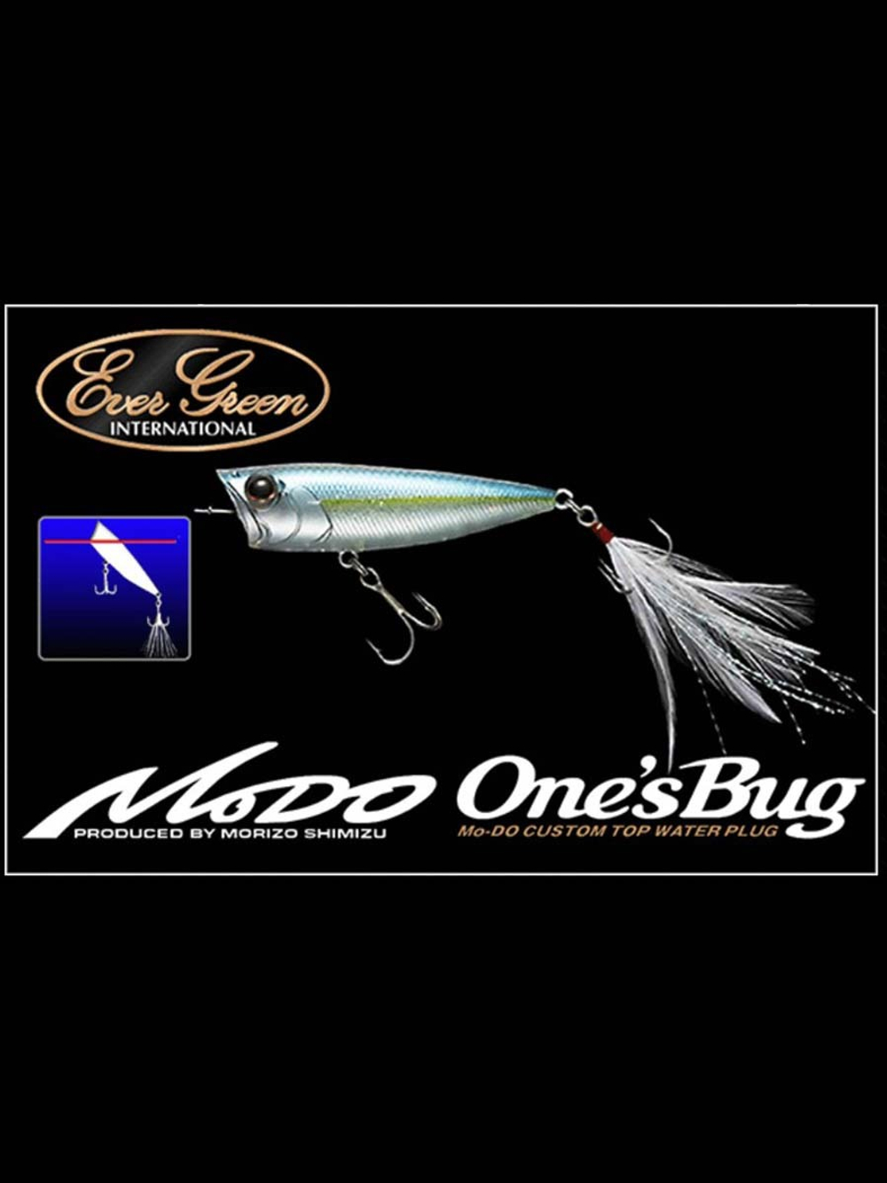 Воблер для рыбалки EverGreen One's Bug #244, 9,8г, 6,8см, Плавающий
