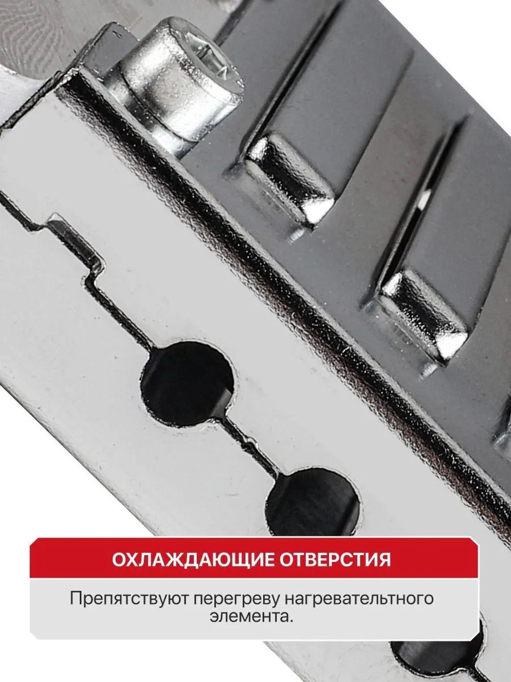 Паяльник для полипропиленовых труб P.I.T. PWM32-D в кейсе, 800Вт, 3 насадки