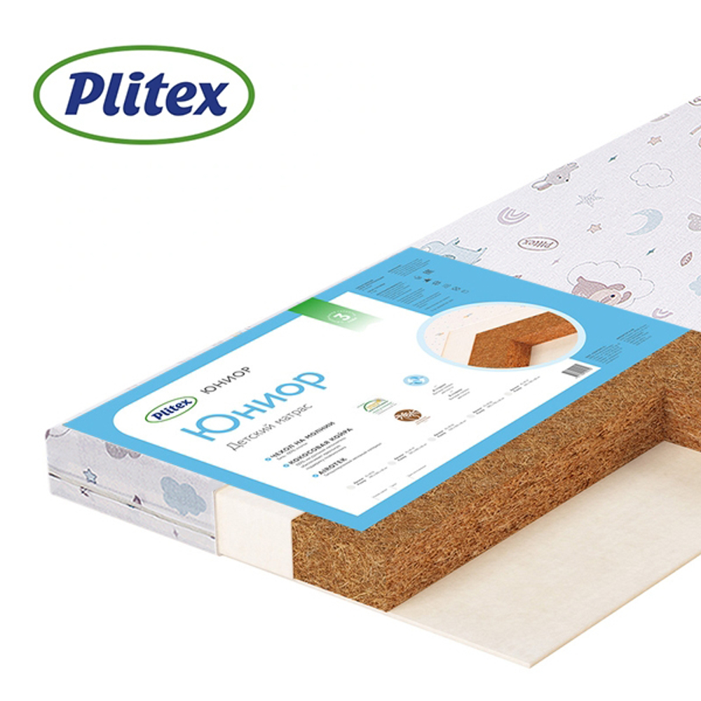 PLITEX Матрас в коляску Юниор Кокос (780*340*20мм)