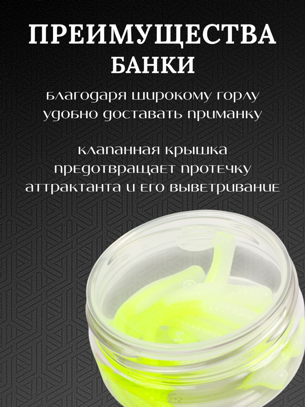 Форелевая силиконовая приманка StatiX Flat Worm 77мм 1.6гр 8шт. цвет 018