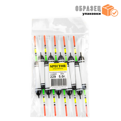 Поплавок Wormix Spector 229