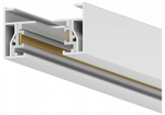 Трек накладной Hesby Lighting Skylite 0026