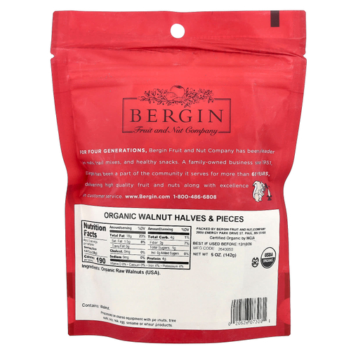 Bergin Fruit and Nut Company, Органические половинки и кусочки грецкого ореха, 142 г (5 унций)