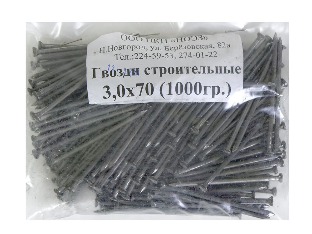 Гвозди стр. 3,0*70мм (1000гр) Гвозди стр. 3,0*70мм (1000гр)