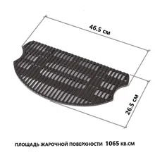 Портативный газовый гриль O-GRILL 500MT black + адаптер А, 1 горелка
