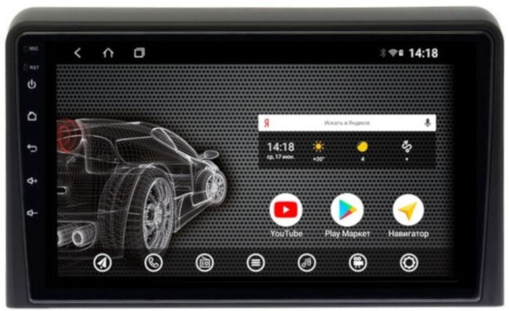 Магнитола для Hyundai Sonata 2017-2019 (LF) - AK605R9-MTK Android 10