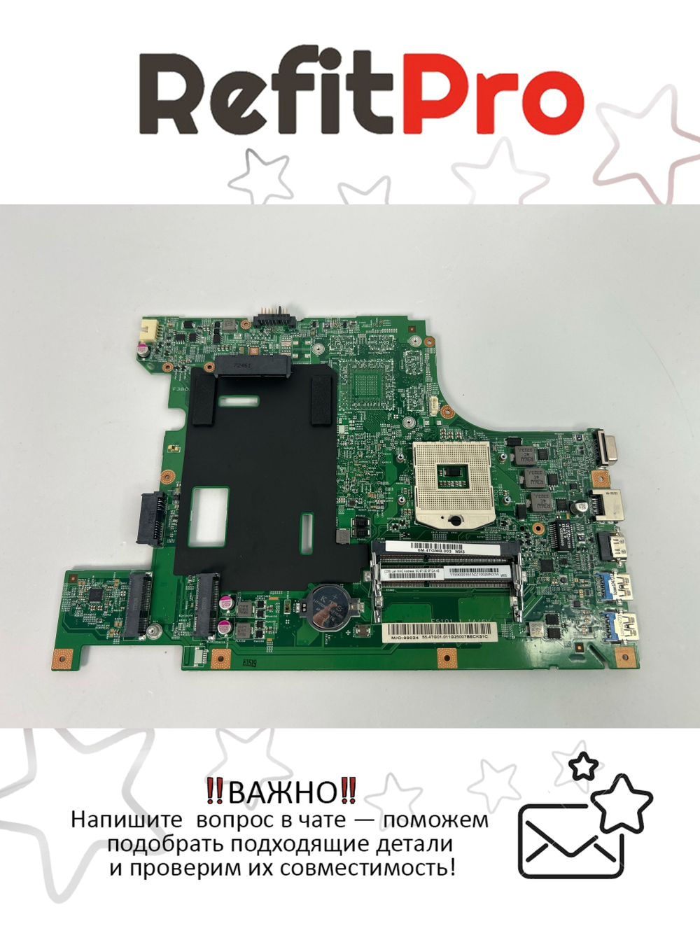 Материнская плата для ноутбука Lenovo B580 LB58 W8 UMA W HDMI WO SBA 3G (90001615), оригинал