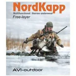 Комплект термобелья NordKapp 900 (Alaska)