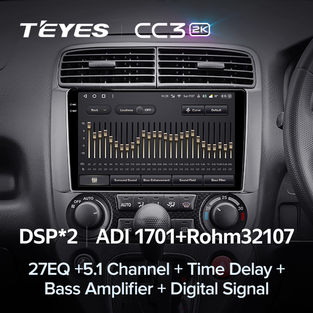 Teyes CC3 2K 9"для Honda Stream 1 2000-2006