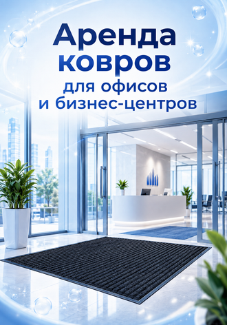 Перейти на страницу