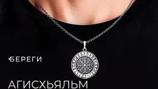 ТРК Горизонт, г. Ростов-на-Дону