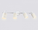 Спот Ambrella Light TR TR8666