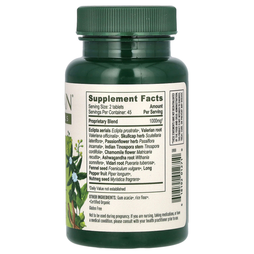 Banyan Botanicals, Я крепко сплю, 90 таблеток