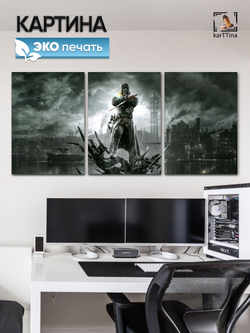 Картина на стену модульная Starfield, 150 см х 70 см
