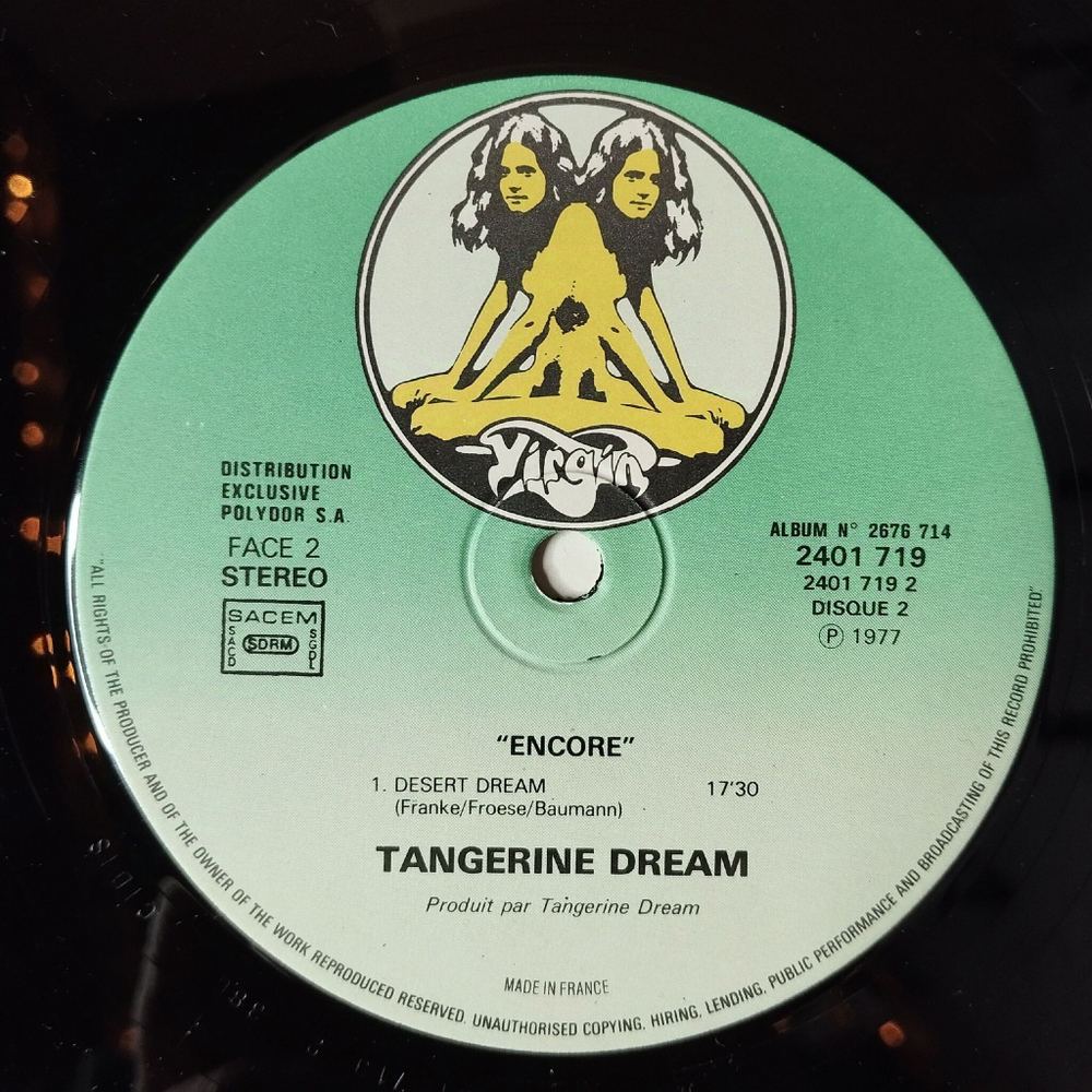 Винтажная виниловая пластинка LP Tangerine Dream Encore (France 1977)