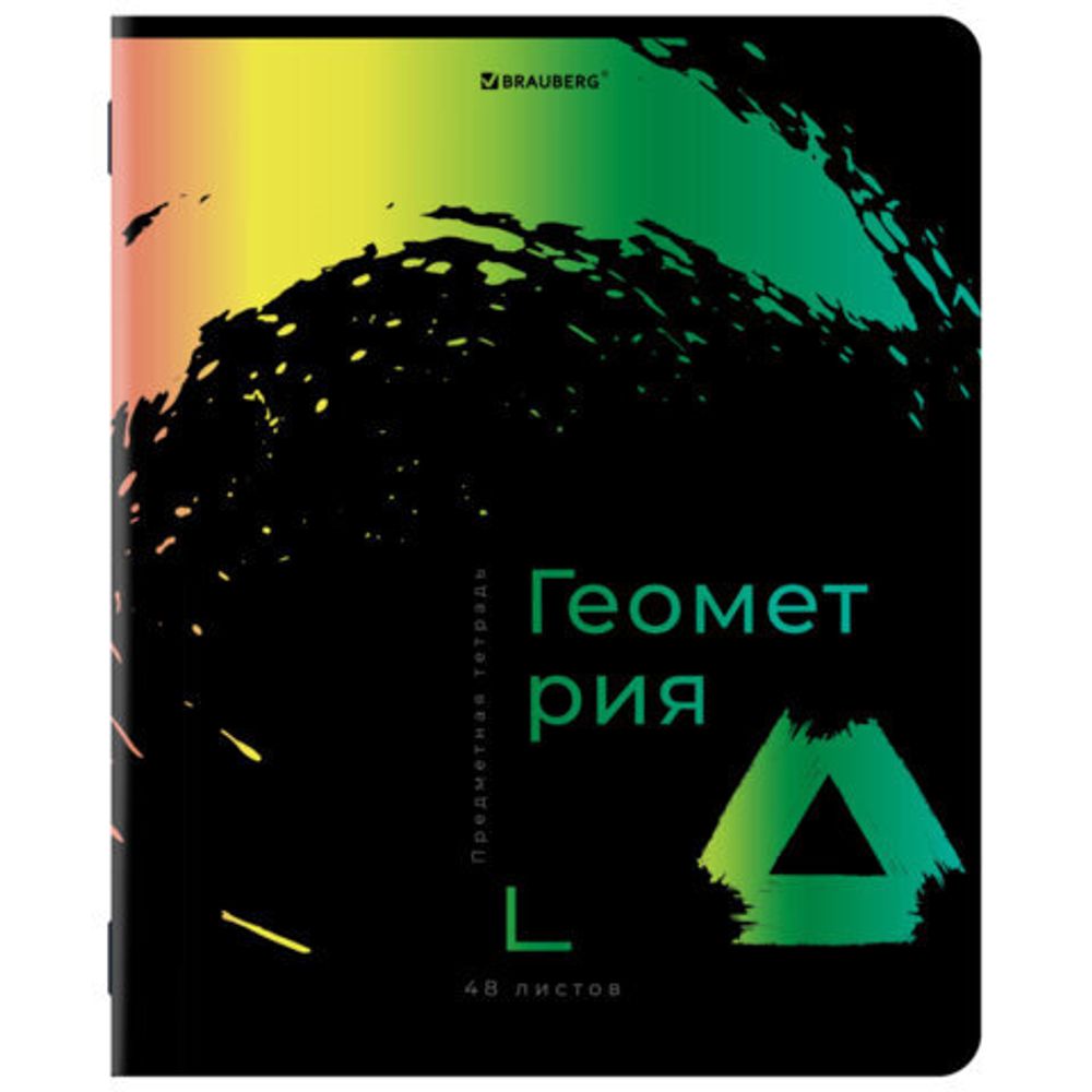 Тетради предметные, КОМПЛЕКТ 12 ПРЕДМЕТОВ, "BRIGHT COLOURS", 48 л., матовая ламинация, лак, BRAUBERG, 404838