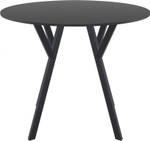 Стол пластиковый Siesta Contract Max Table Ø90, черный