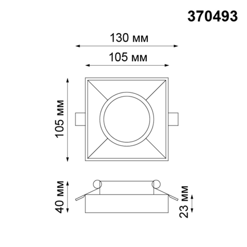 370493 SPOT NT19 137 белый Встраиваемый светильник IP20 GU10 50W 220V YESO