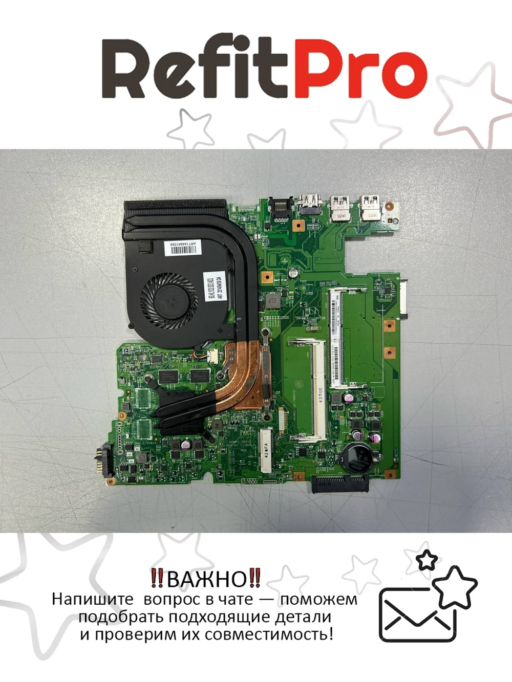Материнская плата для ноутбука Lenovo IdeaPad S510P LS51P DIS GM i7-4500 2G (90006248), оригинал