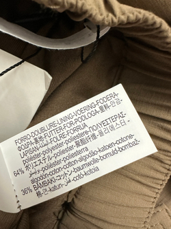 Брюки Zara