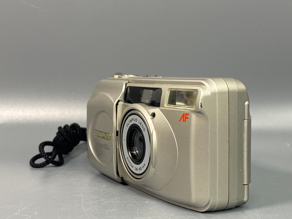 Olympus SuperZoom 80G