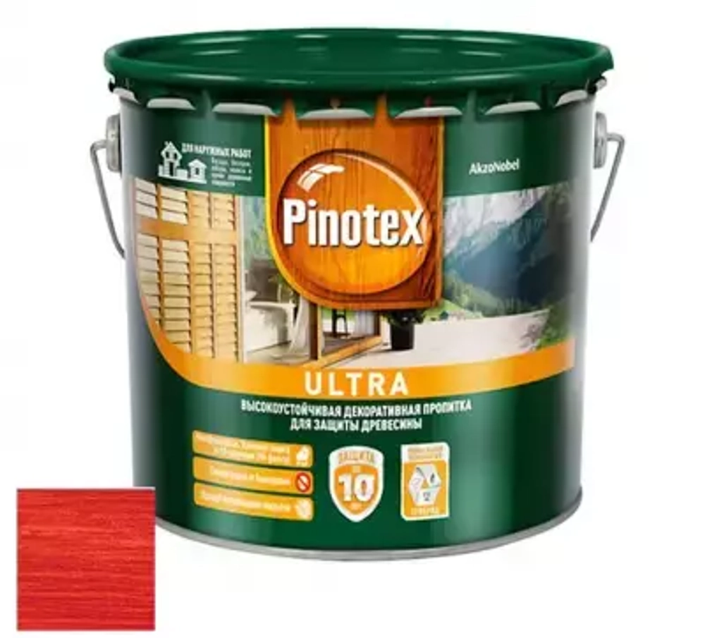 Пропитка декоративная для защиты древесины Pinotex Ultra AWB полуглянцевая рябина 2,7 л