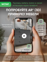 Комод серый графит-антрацит на ножках КМД-34-6