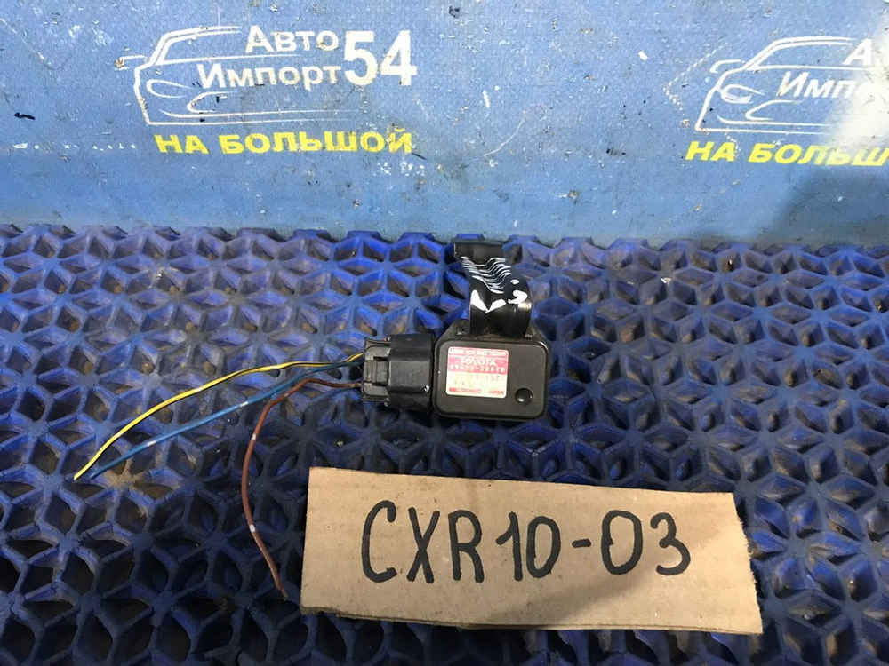 Датчик абсолютного давления TOYOTA ESTIMA 1998