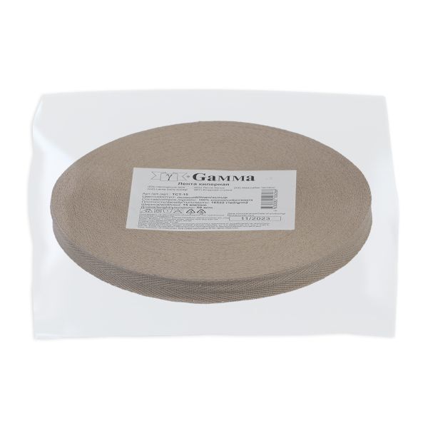Тесьма (лента) киперная (100% х/б) 15 мм / 50 метров, льняной/linen, Gamma TCT-15
