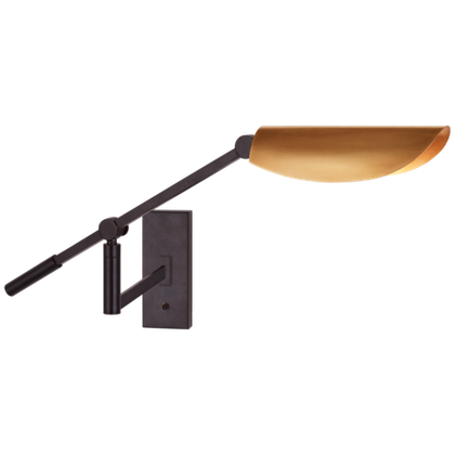 Настенный светильник Visual Comfort Lola Boom Arm Wall Light (Open Box)