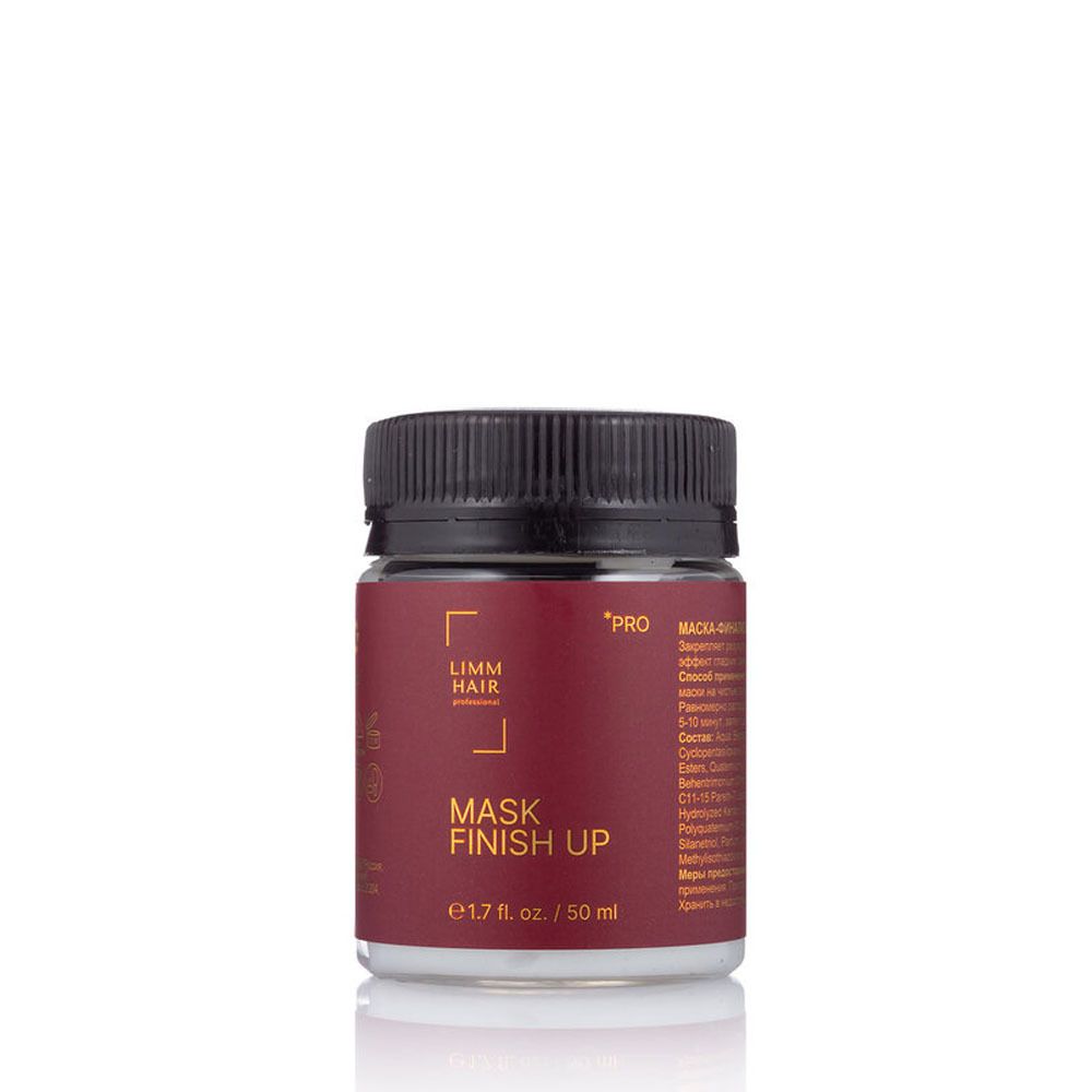 LIMM PRO Mask FINISH UP Маска Финализатор для волос pH 3.5