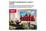 Телевизор LG 100QNED85B6