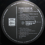 The Beatles / The Beatles Collection (14LP)