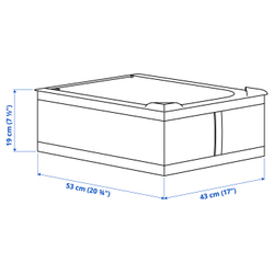 IKEA SKUBB  (ИКЕА СКУББ)  -  Короб для хранения одежды/белья - белый 43x53x19 см