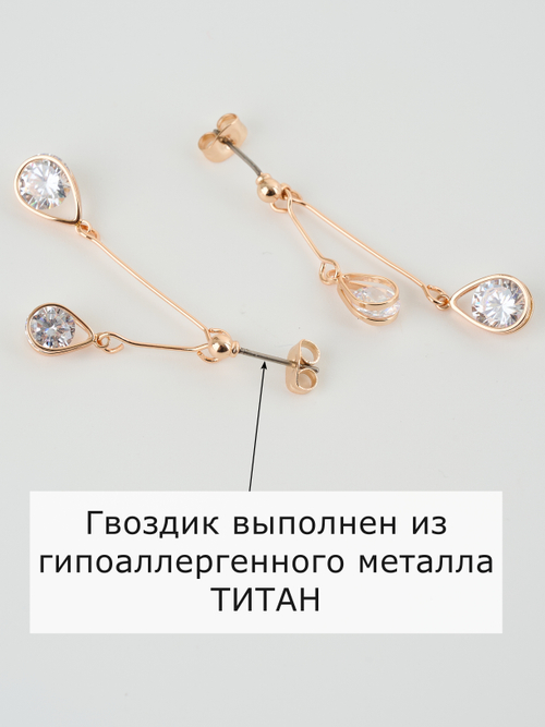 Серьги Хрустальные подвески с белыми фианитами в золоте
