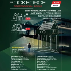 Светильник светодиодный на солнечной батарее с датчиком движения RockForce RF-WL6009 White